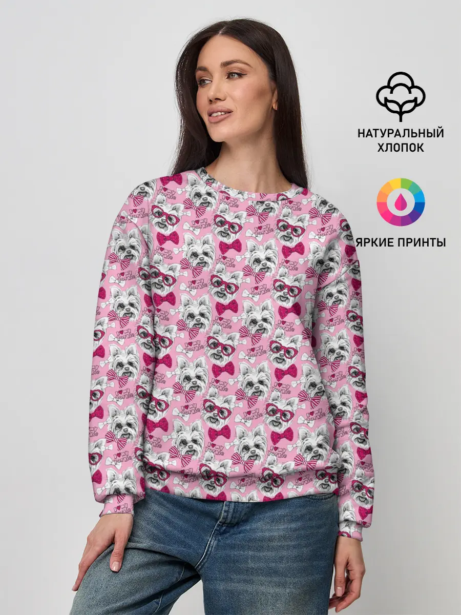 Женский свитшот / Йоркширский Терьер на Розовом Фоне