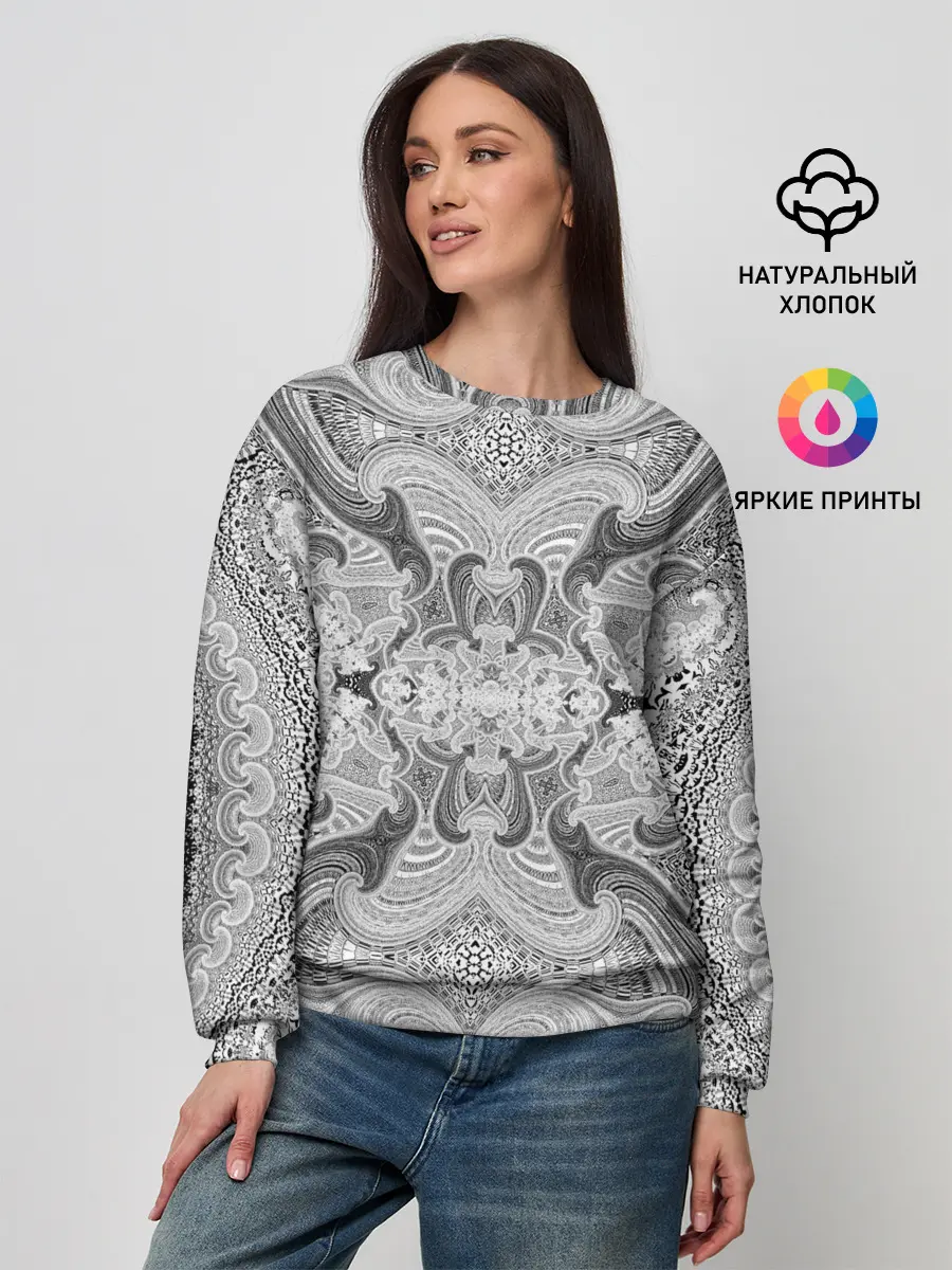 Женский свитшот / Черно-белый абстрактный узор.
