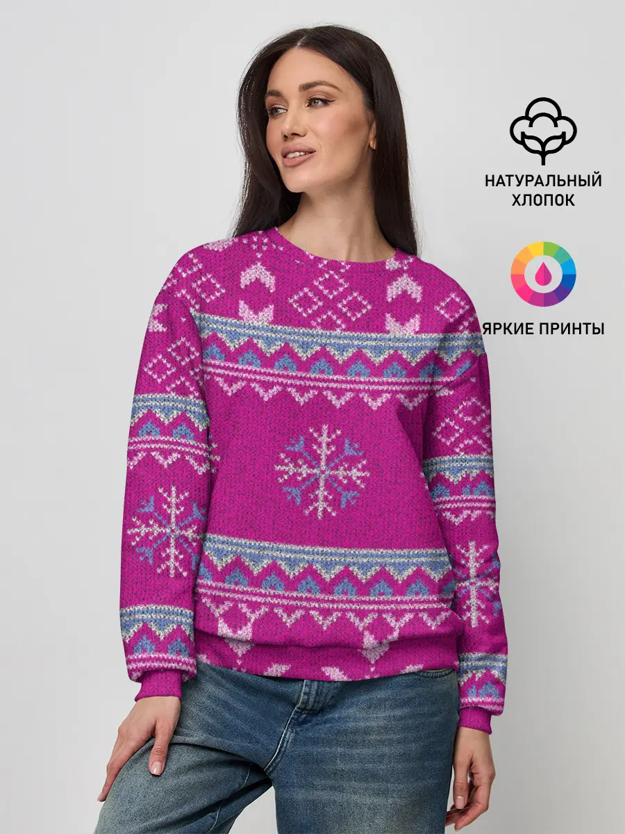 Женский свитшот / Свитер со снежинками.