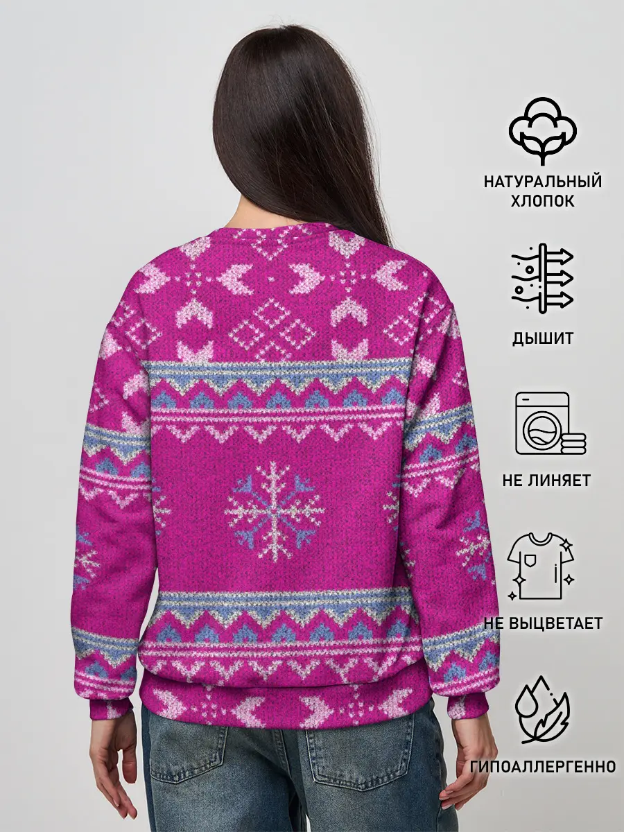 Женский свитшот / Свитер со снежинками.