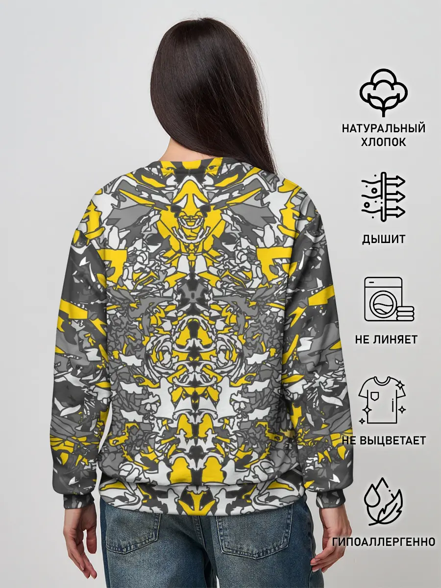 Женский свитшот / Жёлтый каменный дракон