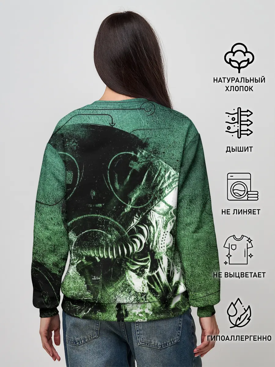 Женский свитшот / Chernobylite