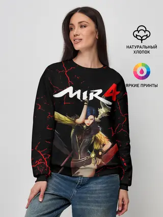Женский свитшот / MIR 4 / МИР 4