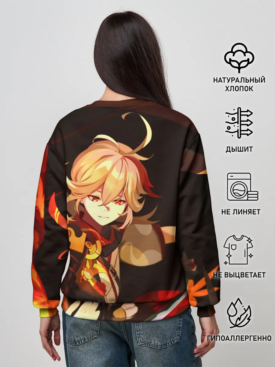 Женский свитшот / Genshin Impact - Кадзуха