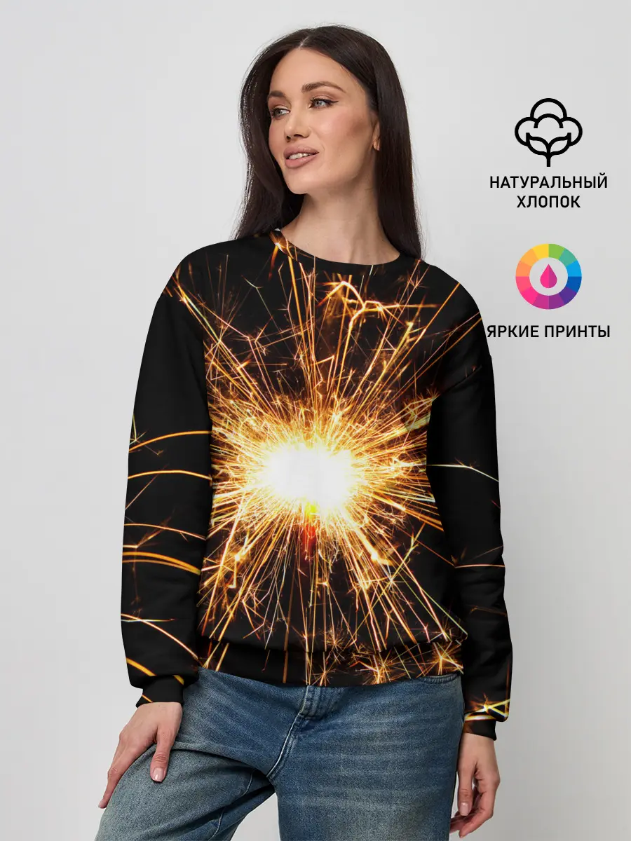Женский свитшот / фейерверк души