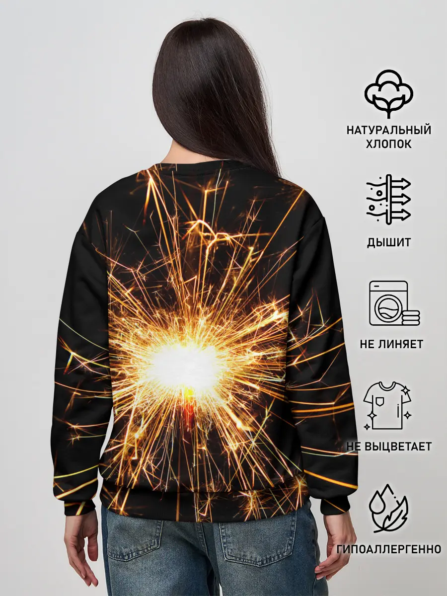 Женский свитшот / фейерверк души