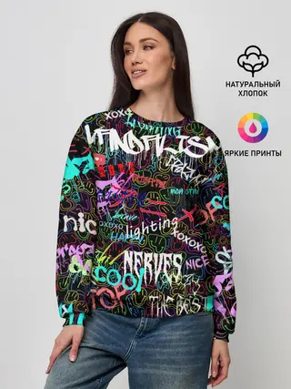 Женский свитшот / neon graffiti | Smile