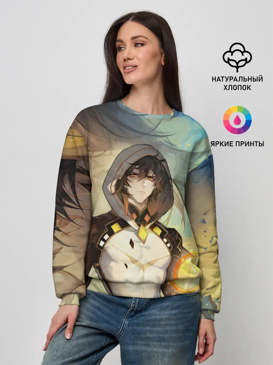 Женский свитшот / Чжун Ли, Zhongli, Genshin Impact