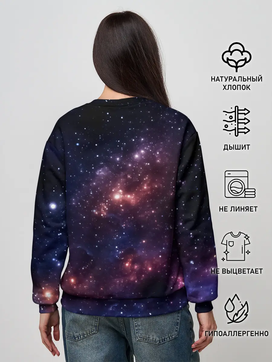 Женский свитшот / Космический Тобио Кагеяма Haikyuu!!