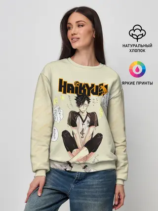 Женский свитшот / Куроо Тецуро | Старшая Некома