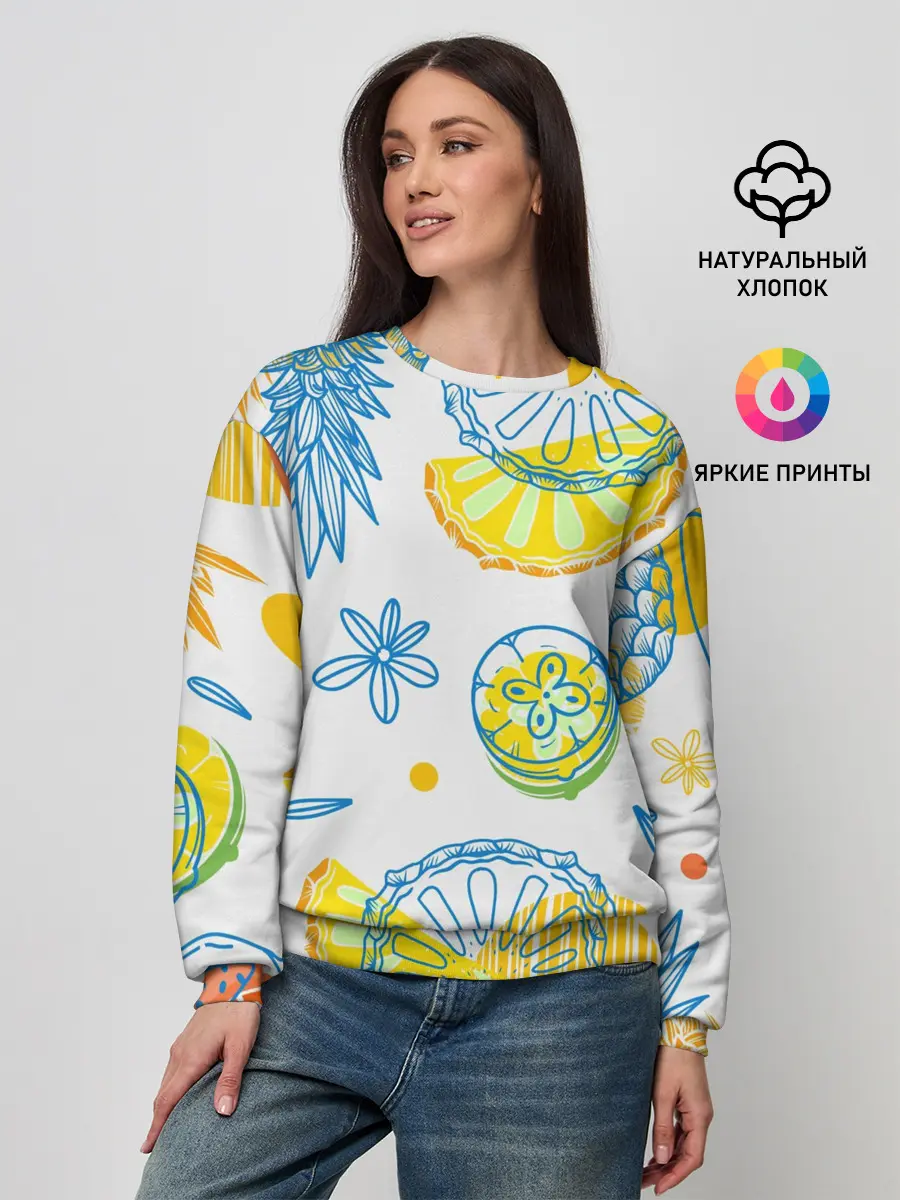Женский свитшот / Фруктовое настроение