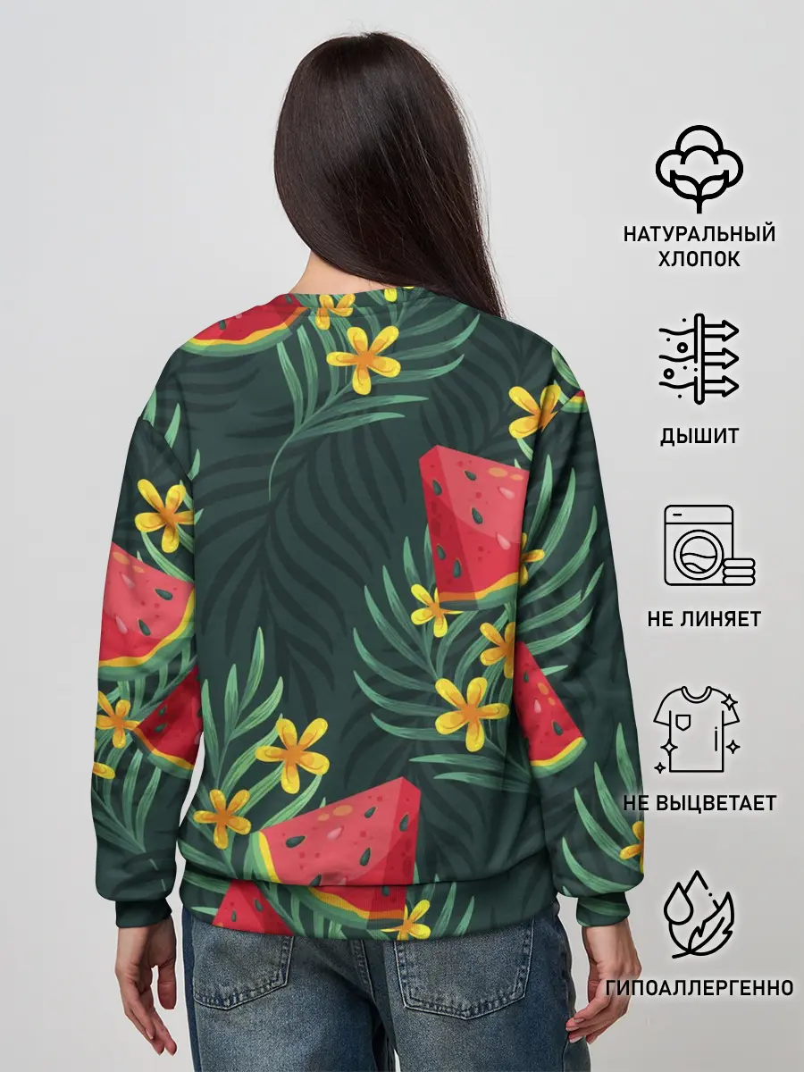 Женский свитшот / Арзуб и папоротник