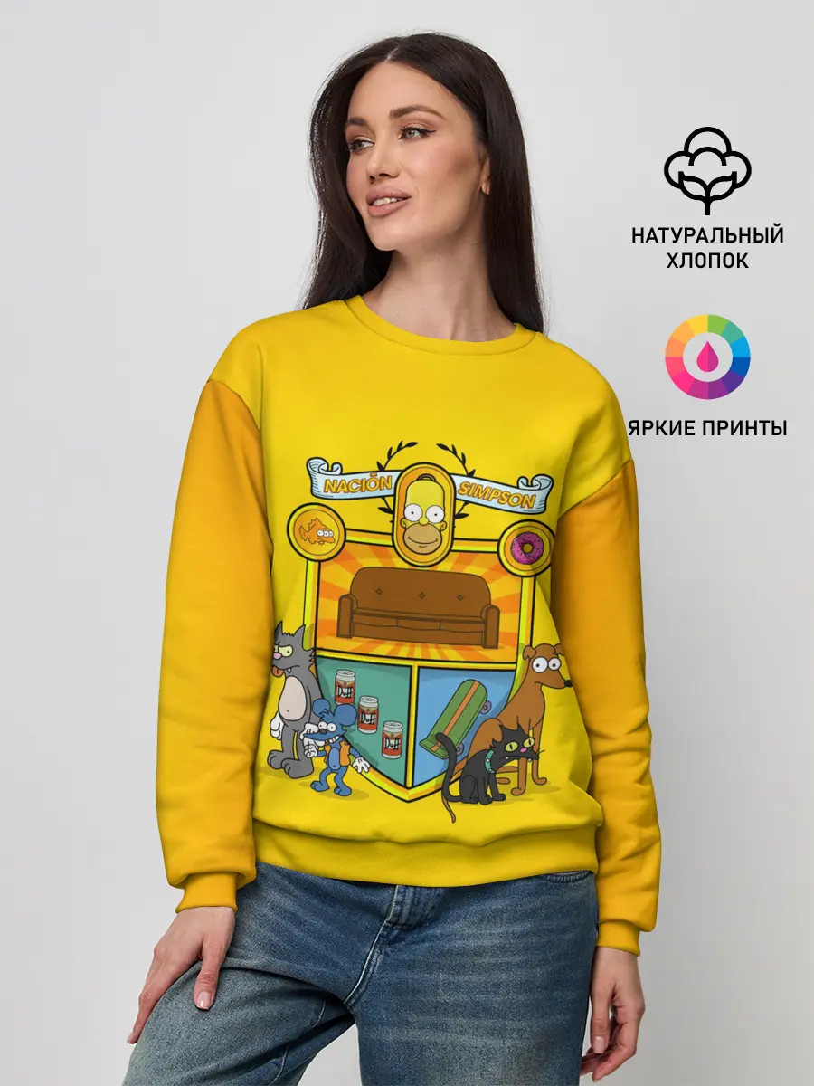Женский свитшот / Simpsons nation