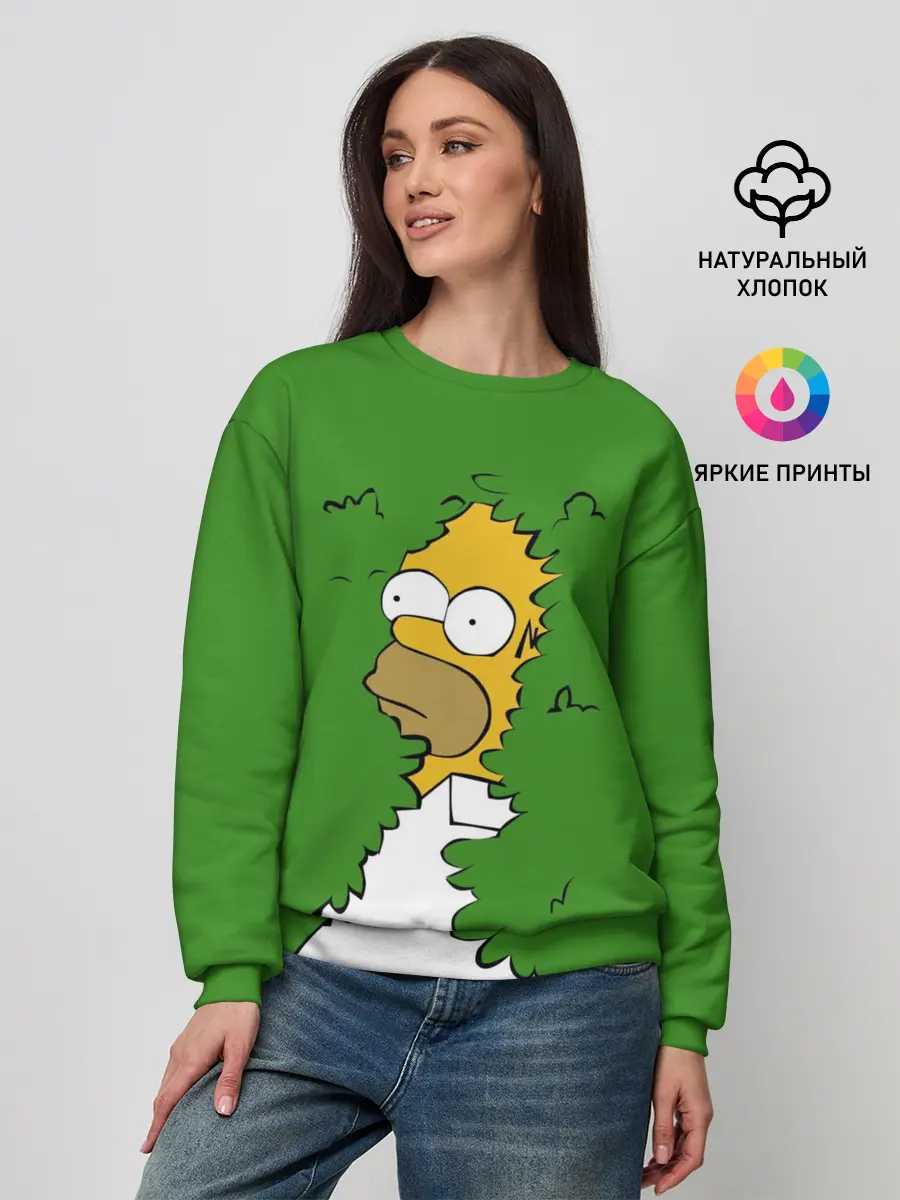 Женский свитшот / Мем с Гомером