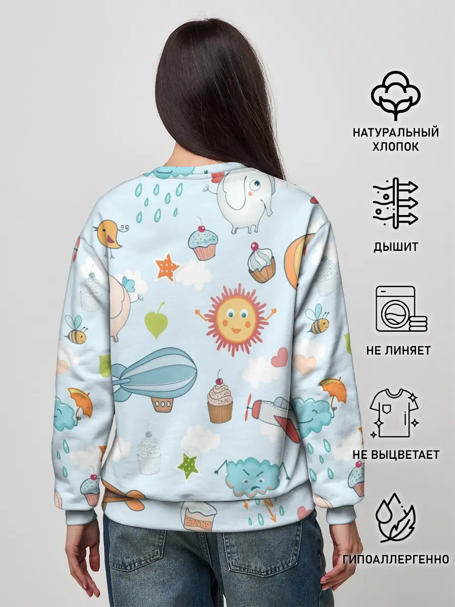 Женский свитшот / Детские рисунки