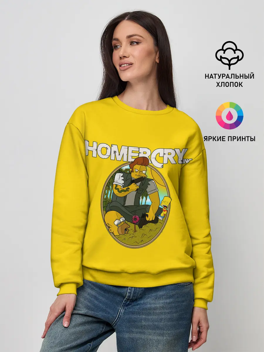 Женский свитшот / Homer Cry