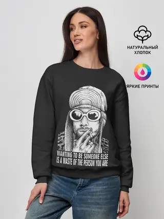 Женский свитшот / Курт