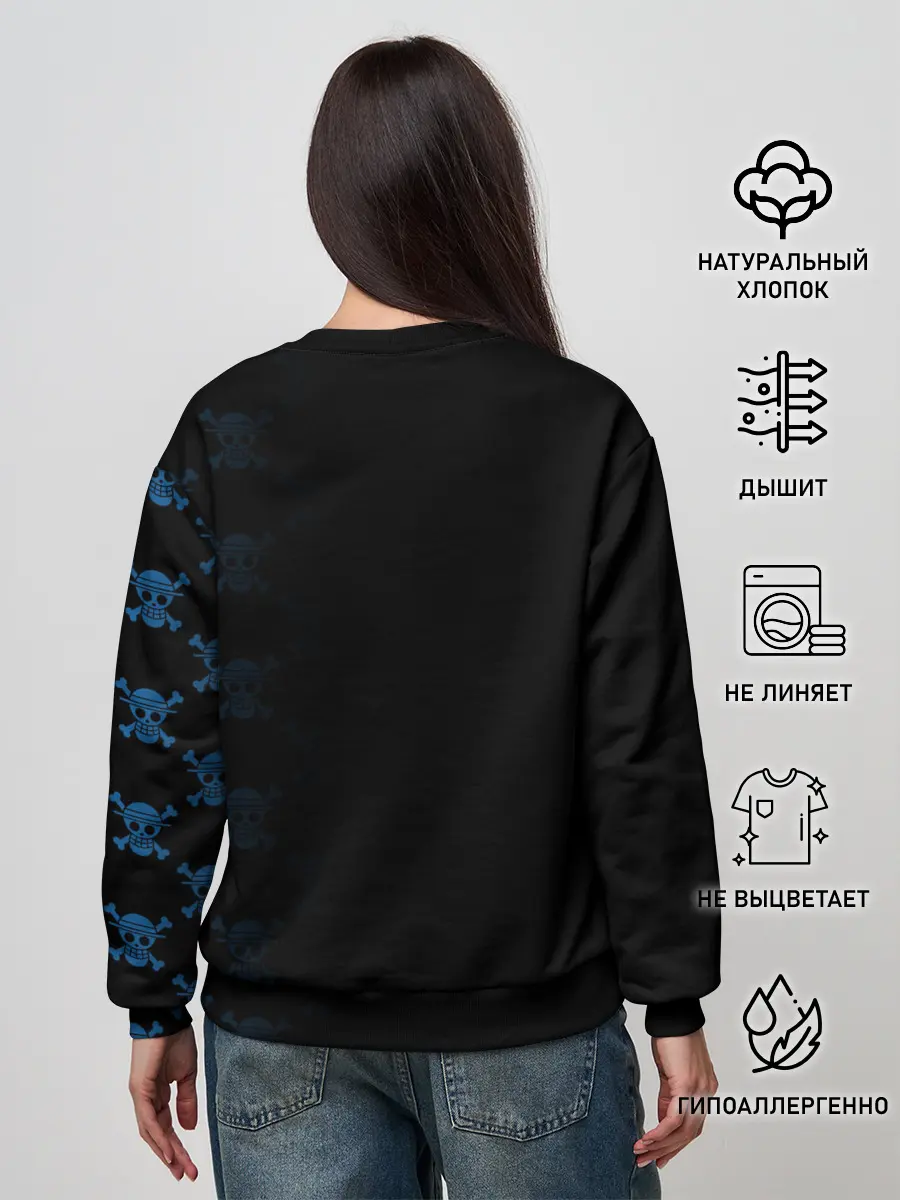 Женский свитшот / Манки Д. Луффи One Piece