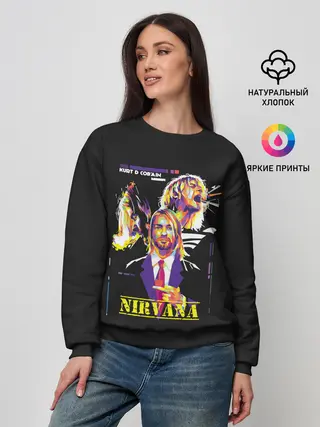 Женский свитшот / Kurt Cobain