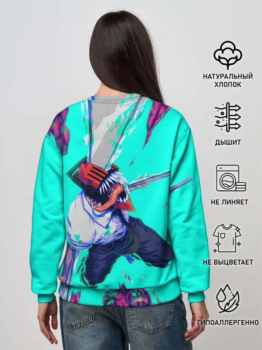 Женский свитшот / ЧЕЛОВЕК БЕНЗОПИЛА ДЕНДЖИ