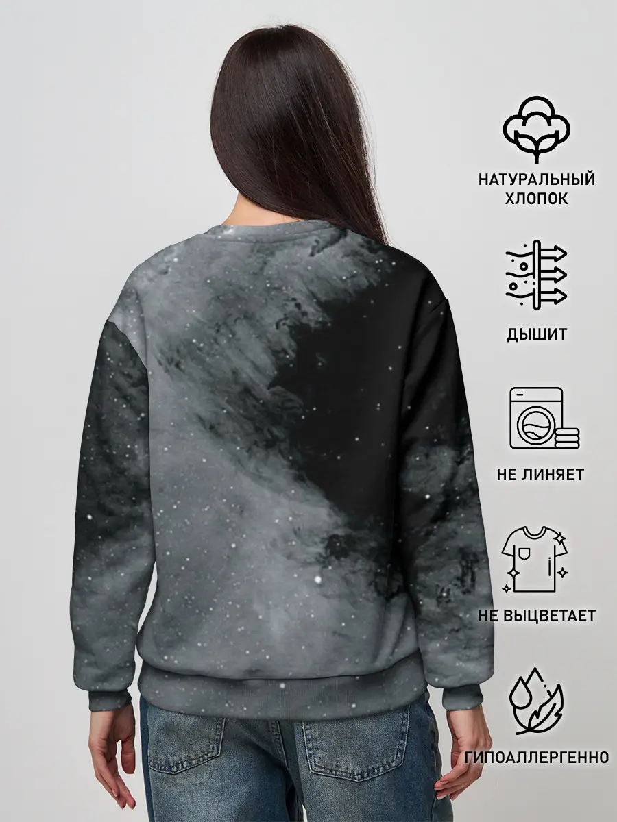 Женский свитшот / Космос / Абстракция