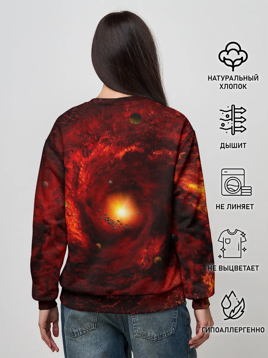 Женский свитшот / КОСМИЧЕСКИЙ ВИХРЬ
