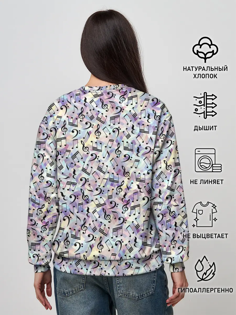 Женский свитшот / Музыкальные Ноты