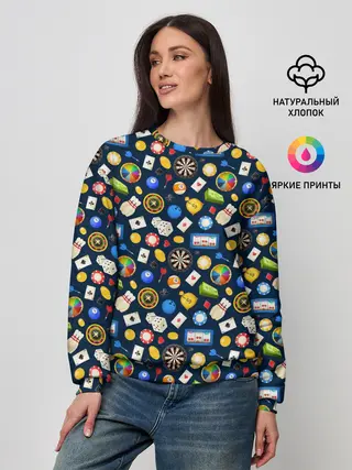 Женский свитшот / Разные Игры
