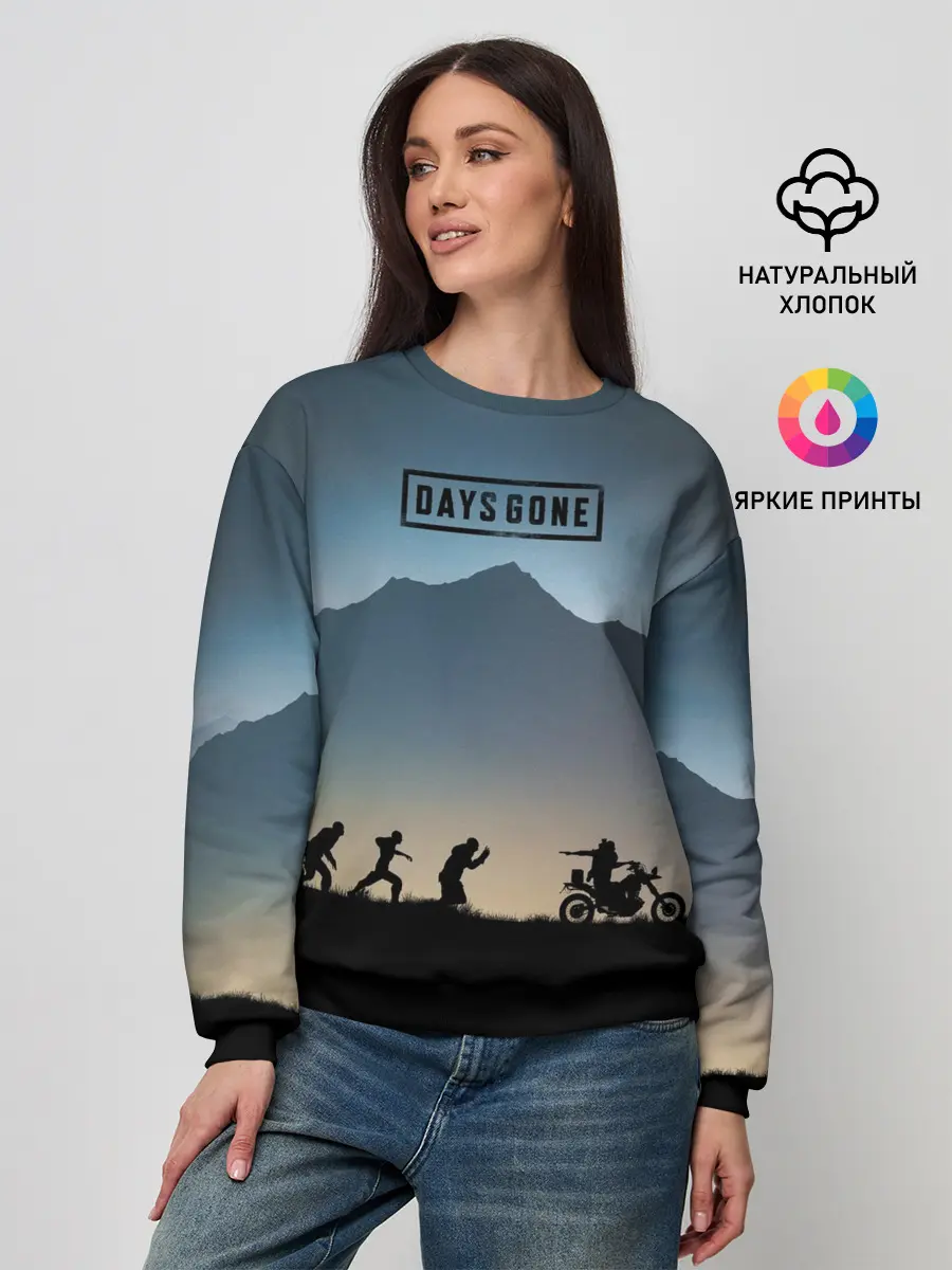 Женский свитшот / Days Gone