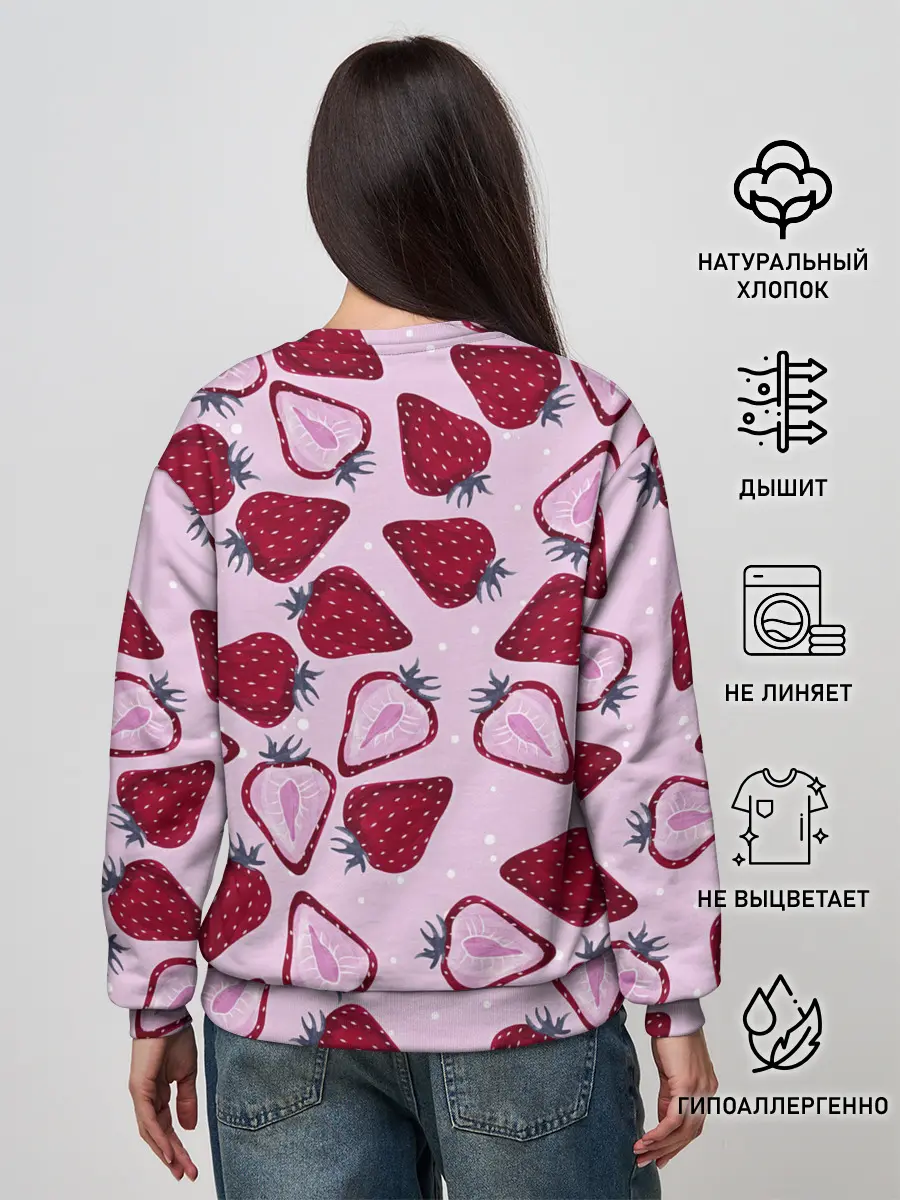 Женский свитшот / Клубничка