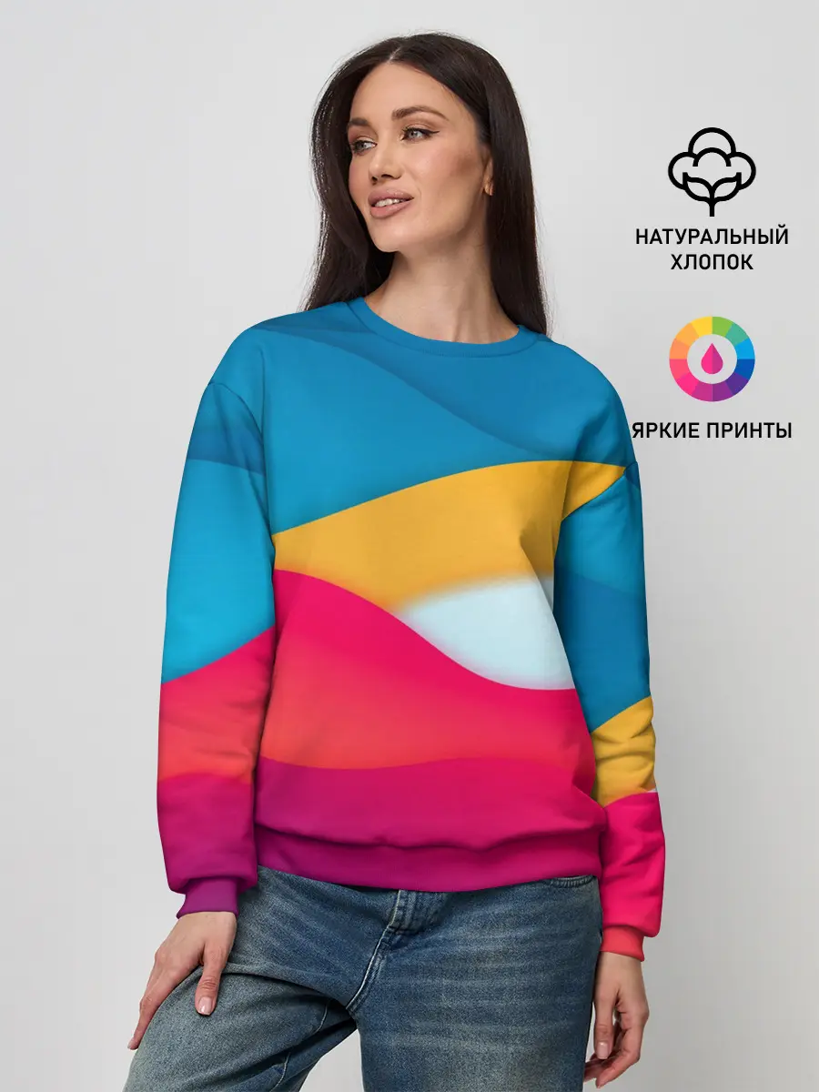 Женский свитшот / Палитра Цвета