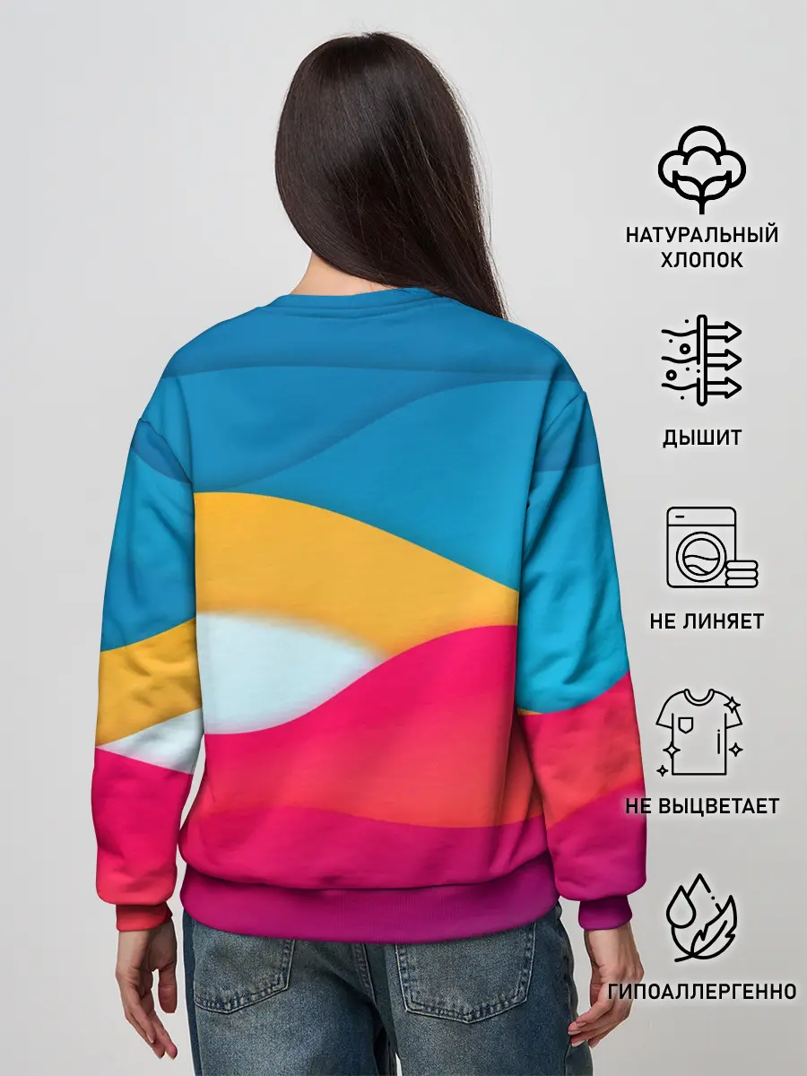 Женский свитшот / Палитра Цвета