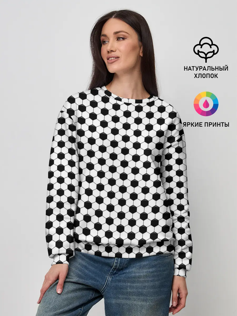 Женский свитшот / Текстура мяча