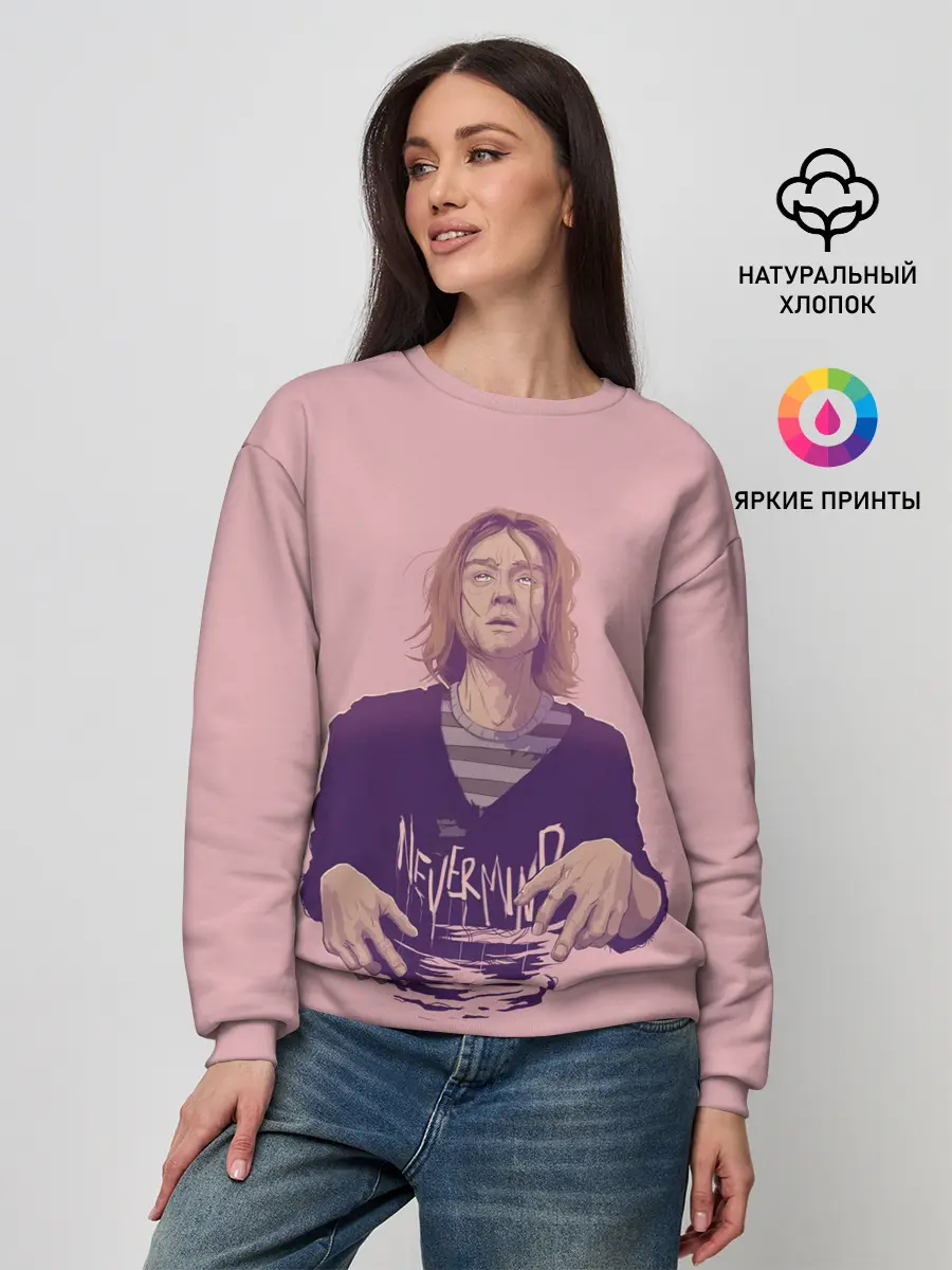 Женский свитшот / Курт Невермайнд