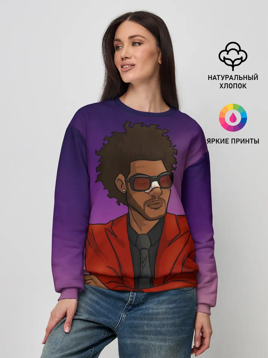 Женский свитшот / Стильный Уикенд