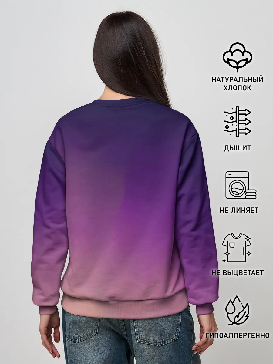 Женский свитшот / Стильный Уикенд