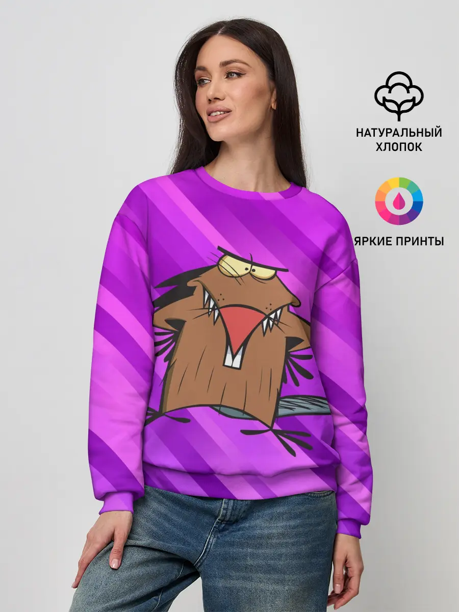 Женский свитшот / Крутые Бобры мультфильм