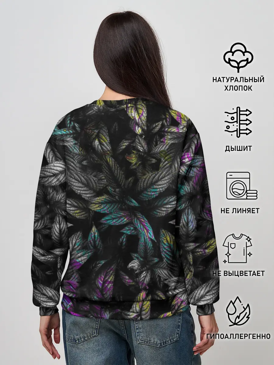 Женский свитшот / Череп / Психоделика