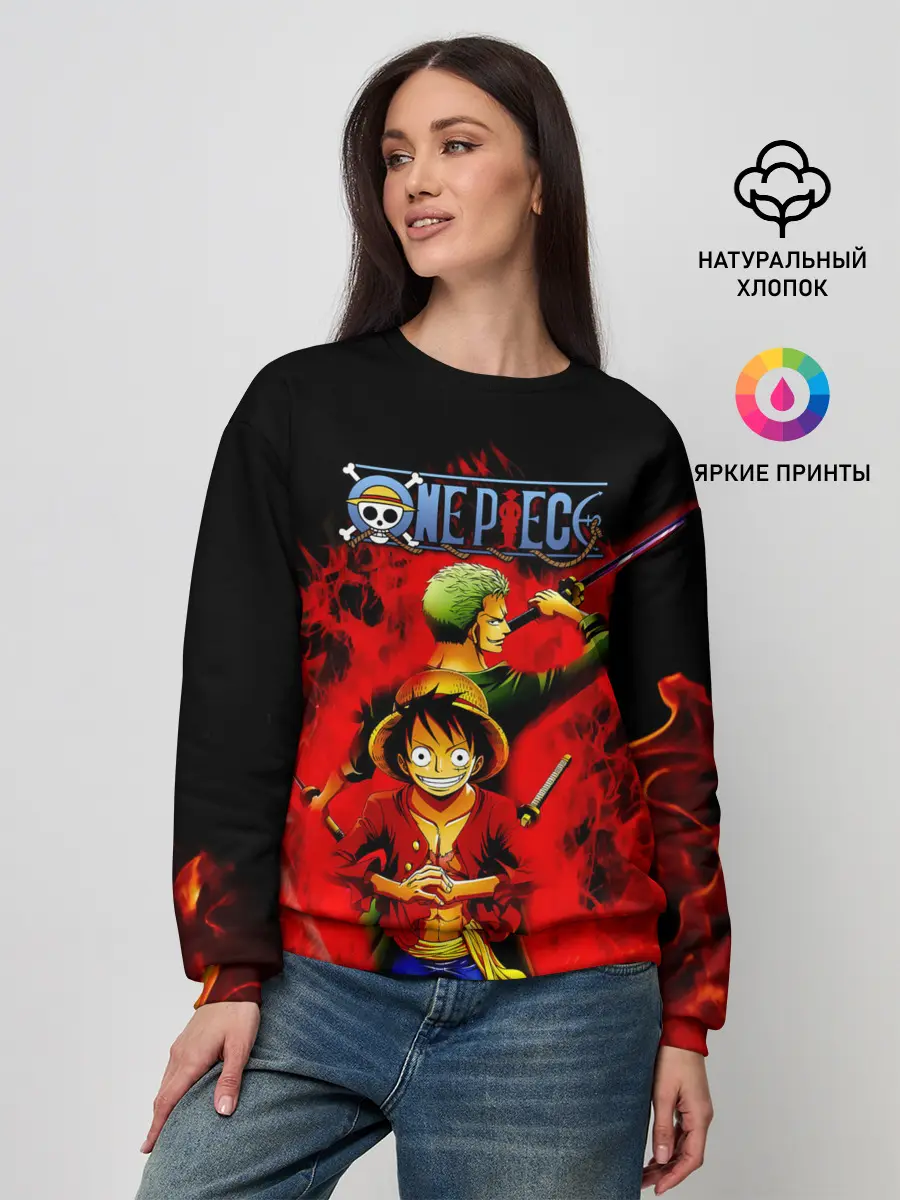 Женский свитшот / Зоро и Луффи в огне One Piece