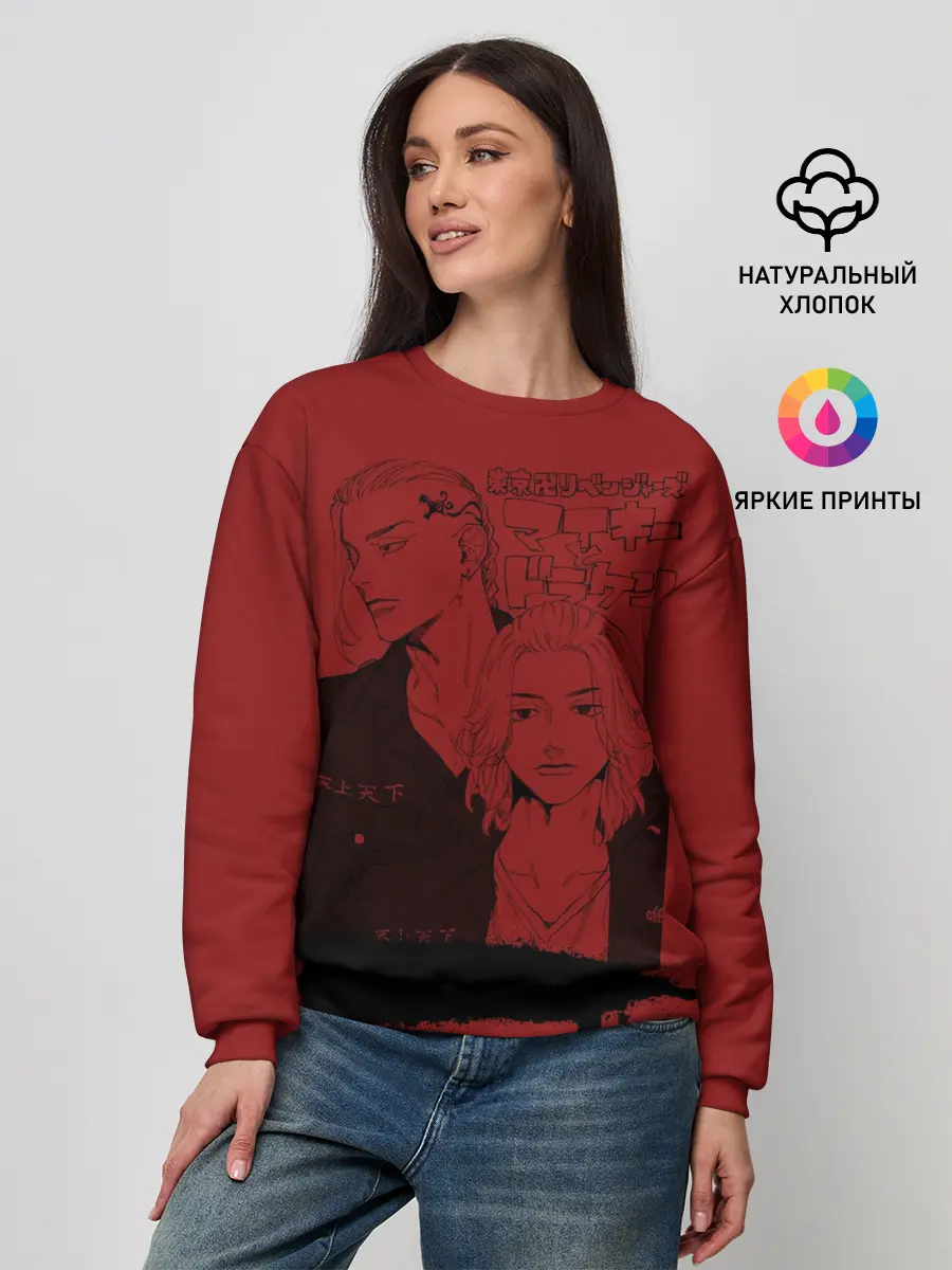 Женский свитшот / токийские мстители anime