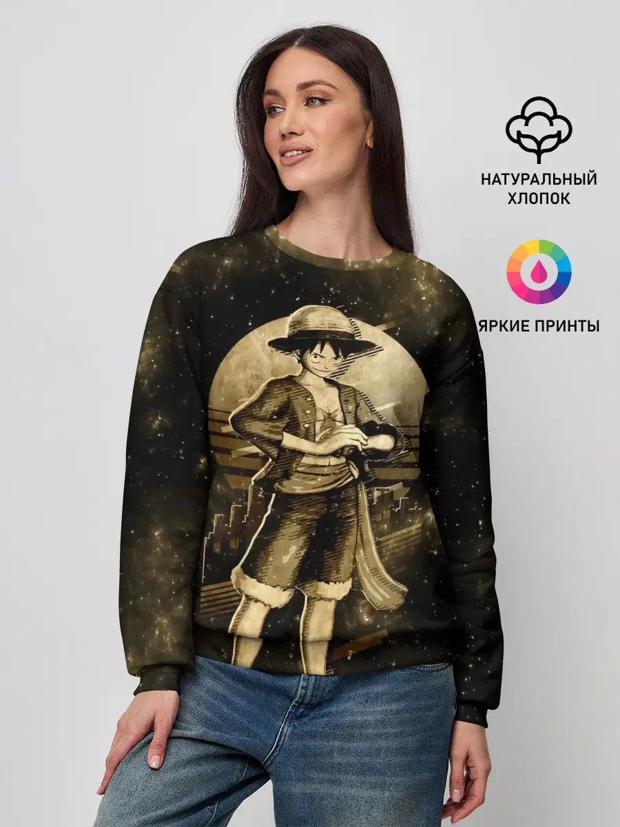 Женский свитшот / Манки Д. Луффи | One Piece