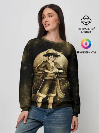 Женский свитшот / Манки Д. Луффи | One Piece
