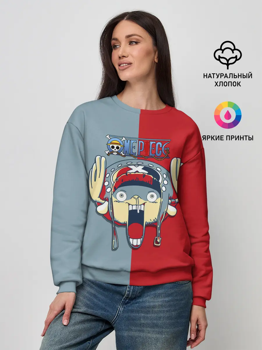 Женский свитшот / Сопливый Тони Тони Чоппер | One Piece