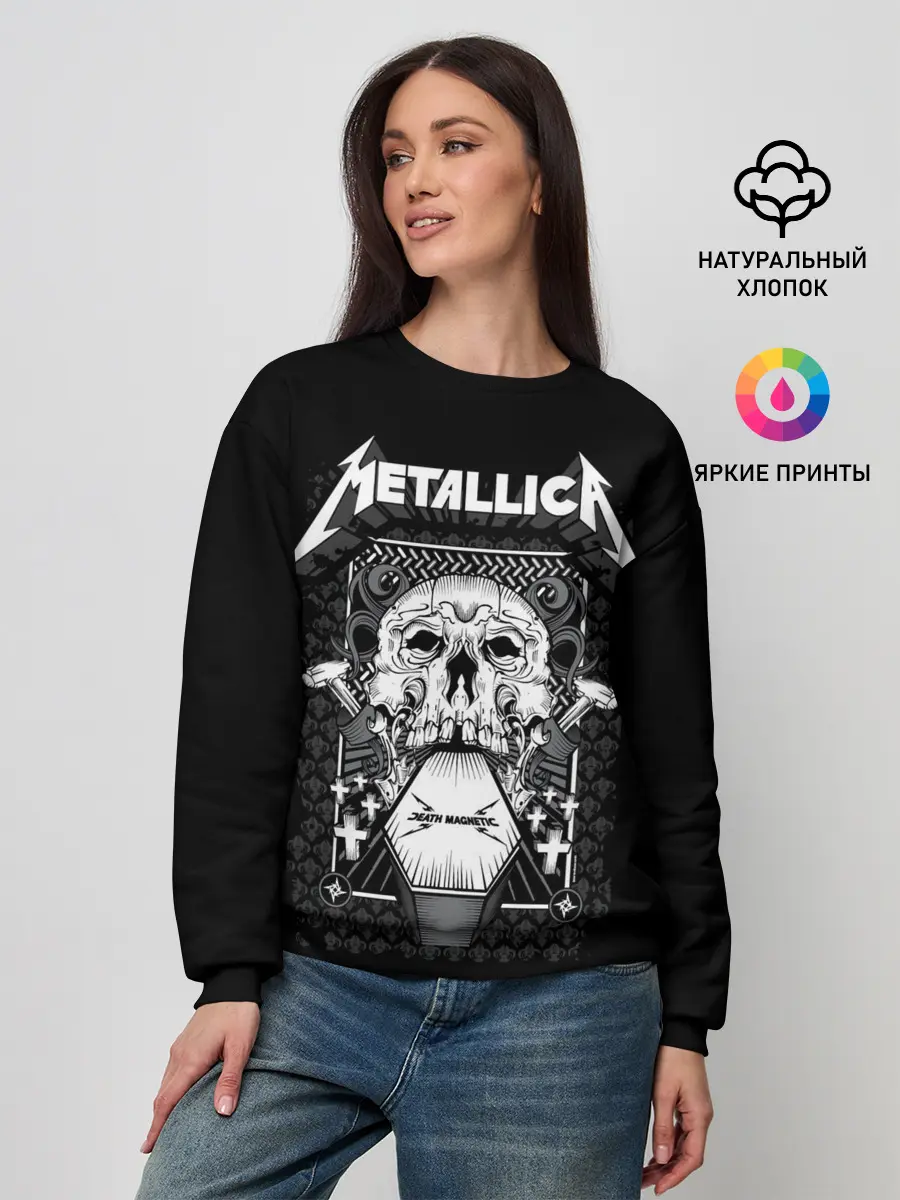 Женский свитшот / Death magnetic