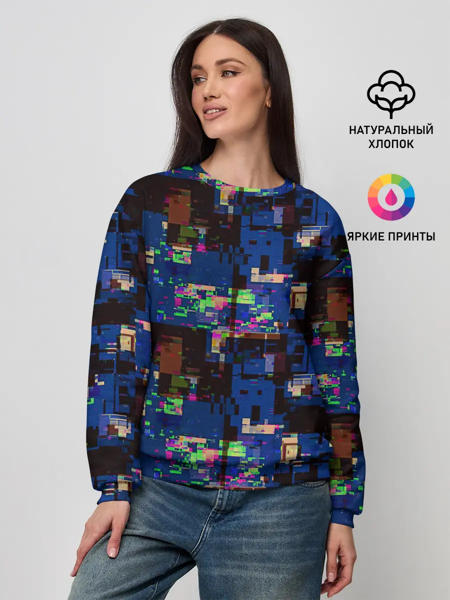 Женский свитшот / Глитчи