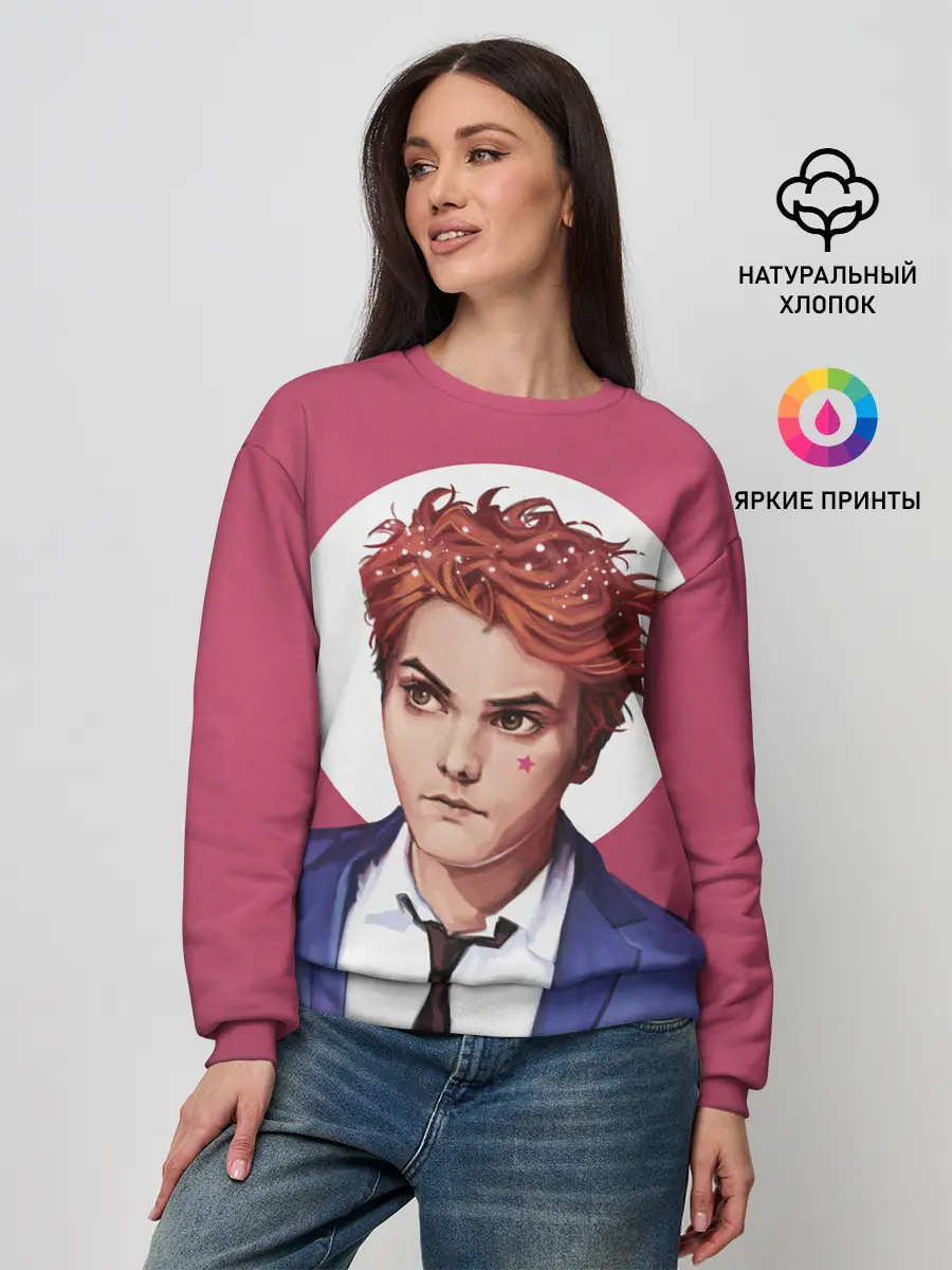 Женский свитшот / Уэй