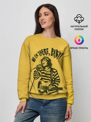 Женский свитшот / Я тут, детка