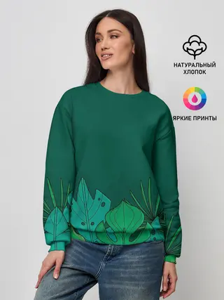 Женский свитшот / Мои джунгли