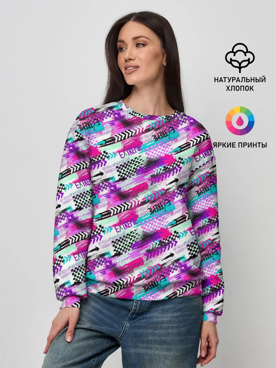 Женский свитшот / EXTREME