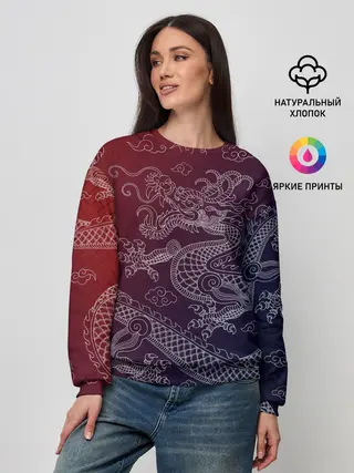 Женский свитшот / Традиционный китайский дракон